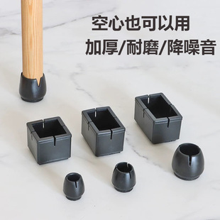 �����_�׼Ӻ���ĥ�o��ľ�ذ屣�o�_�|�������ε����������z�|��