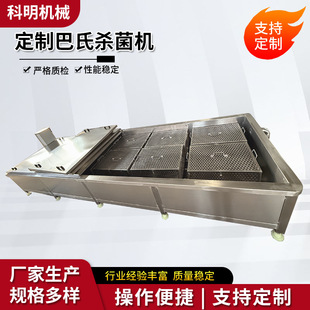 ˮ�����^С�Ͱ��Ϛ������ݽ��S�z���������c�t�c���Ϝ���CС��