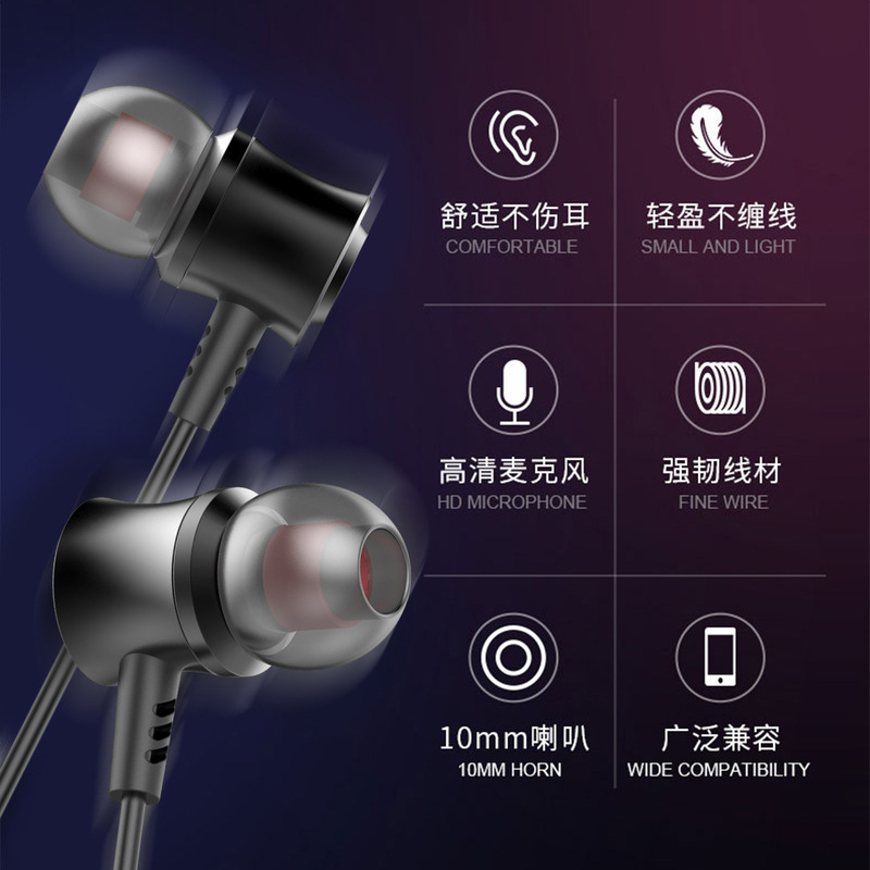 2025年適用モデル Redmi K70 有線ヘッドセット 新型インイヤーメタル重低音音楽ゲーム eスポーツ|undefined