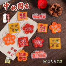 ������c�옷����耳׿۵�������������p�����ֻ����A�Ʒ���