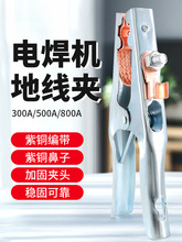 �ؾ��A늺��C�ӵ��Qȫ�~�廡���C�~�ӵ؊A늺��Q�Ӻ��ְъA�^