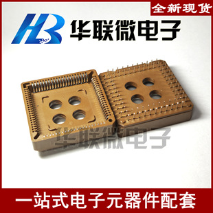 �����ġ�PLCC84P PLCC�yԇ�� ֱ���NƬ IC�� IC�yԇ�� ���辫��