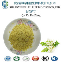 �����J��98% �S����P4������ȡ��7085-55-4ˮ����ܿ���պ�������