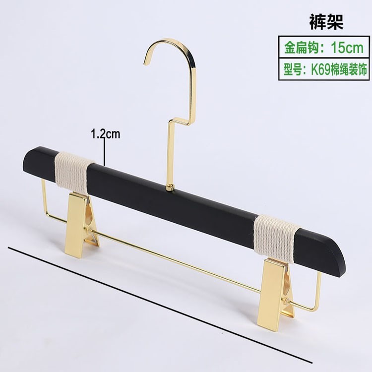 둥근모서리 로프바지걸이 - 15cm 골드 플랫후크