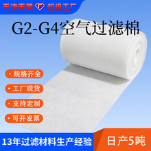 ��Ч�՚��^�V��G2G4���{�L�C�ڞV�W�o�����o�m�ҷ��҉m��ȼ�ޏS��