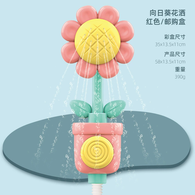 (Cross-border trading), toy play in water for baby, Amazon, wholesale