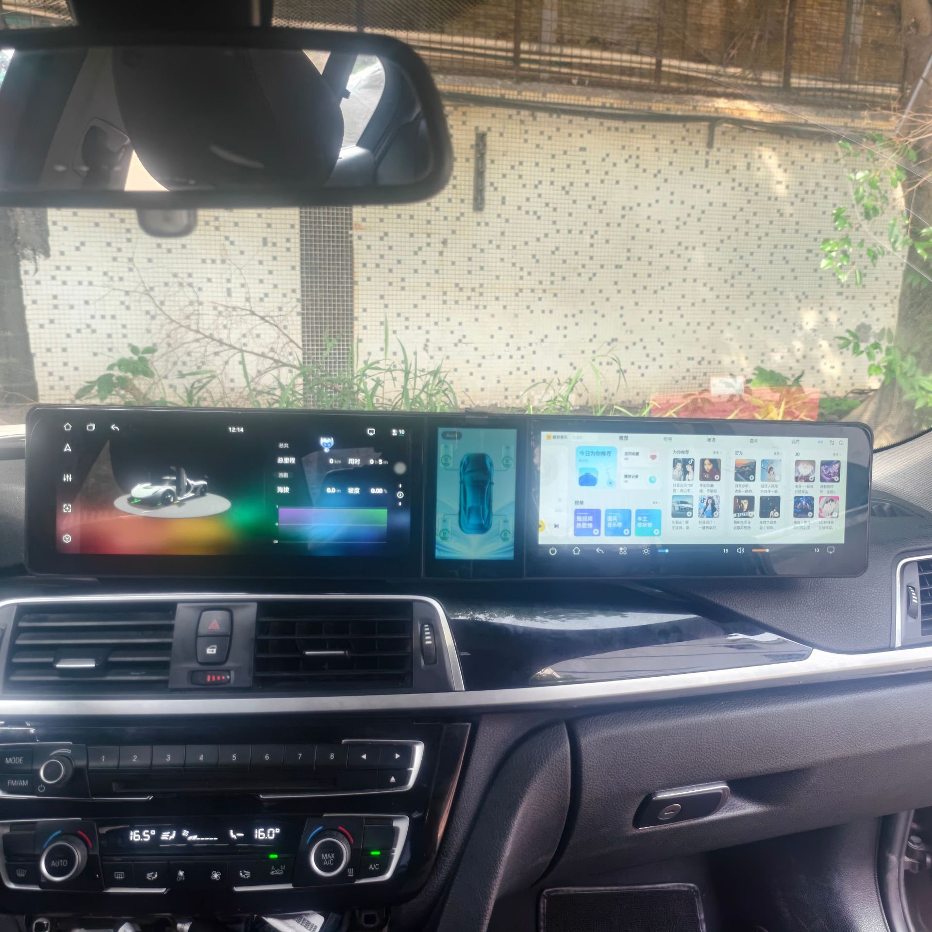 Suitable for 2016 BMW 3 Series triple-screen car navigation with Bluetooth CarPlay