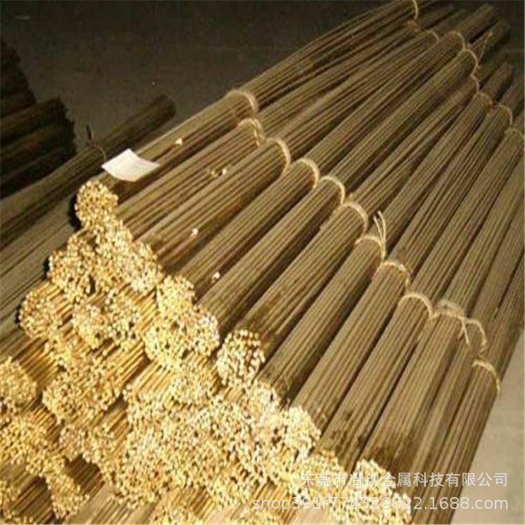 黄铜棒