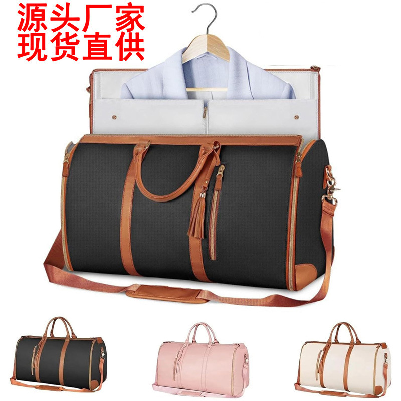 Amazon Portable Clothing Bag Large Pu Leather Duffel Bag Women's Fashion Suit Bag Trendy Portable Travel Suitcase