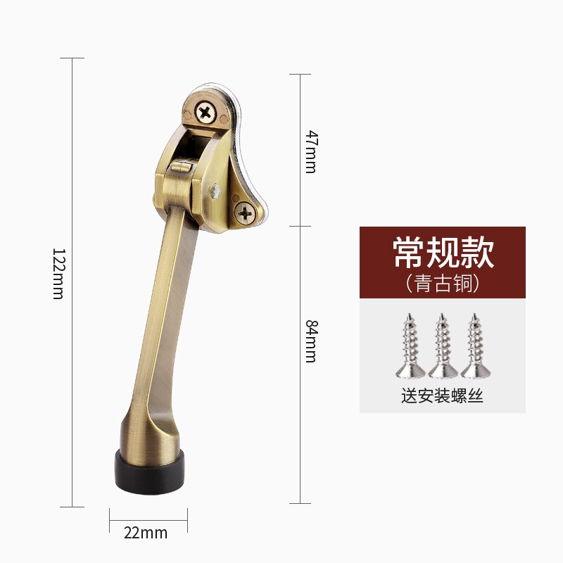 马蹄脚踩定位器门挡门碰门阻防撞防火门门顶脚踏随意停止橡胶门挡|undefined