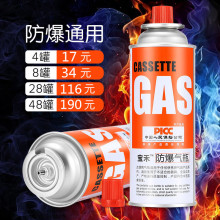 ��yʽ��ʽ�t��ޑ��⿨�Št����Һ����ȼ����˹���wС��ƿú���