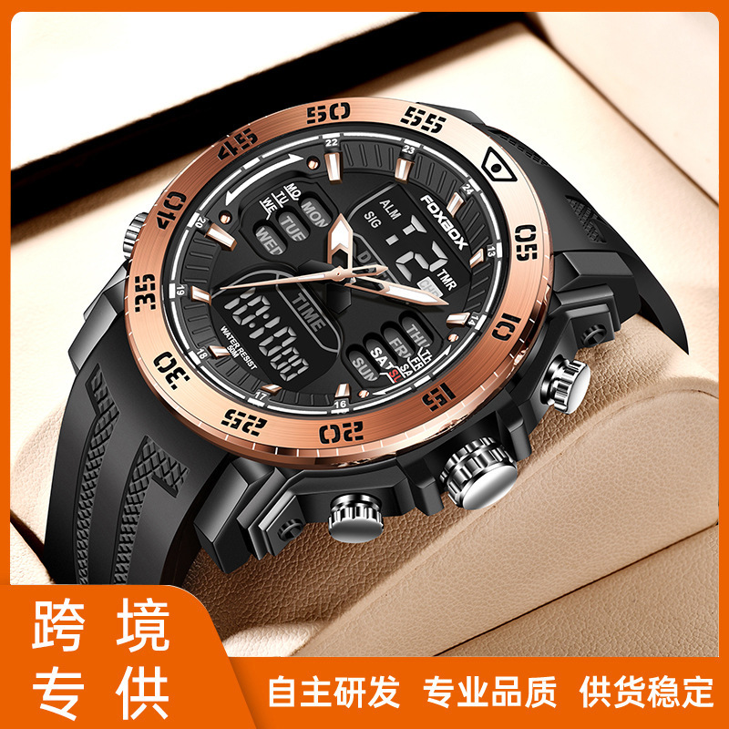 FB0021 cinta de los hombres de cuarzo electrónico de doble pantalla reloj luminoso multifuncional impermeable reloj despertador