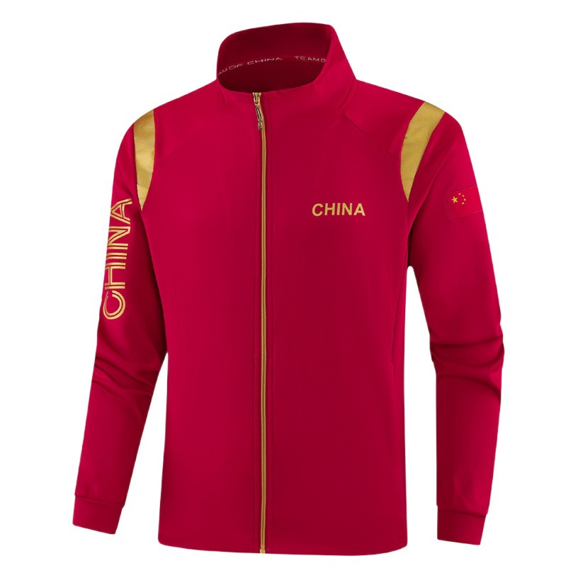 Spring and Autumn China Patriotic Sportswear Sweatshirt Coach Uniform Men's and Women's Student School Uniform National Uniform Jacket Customization