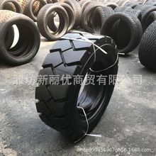 批发 叉车充气250-15轮胎 16层级 2.50-15工业叉车轮胎