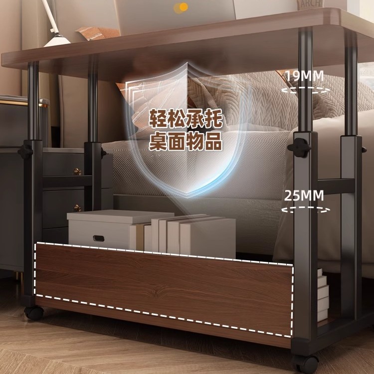 Mesa de noche, mesa pequeña de elevación móvil, dormitorio, mesa de oficina junto a la cama, escritorio para el hogar de los estudiantes, escritorio para computadora portátil
