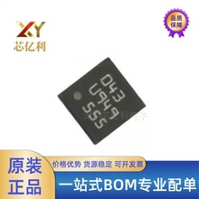 BMA150 ��������������Ӧ������ LGA-12 ICоƬ ����ԭװ�ֻ�ѯ��