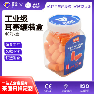 ����OEM���ӹ� �ڱ����o���� �������ɔ_ �������� L�޶������b��