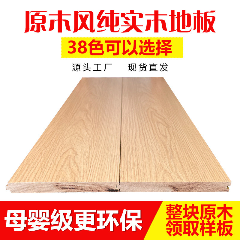 e76b6830-8626-432c-8851-e8df75424046.jpe