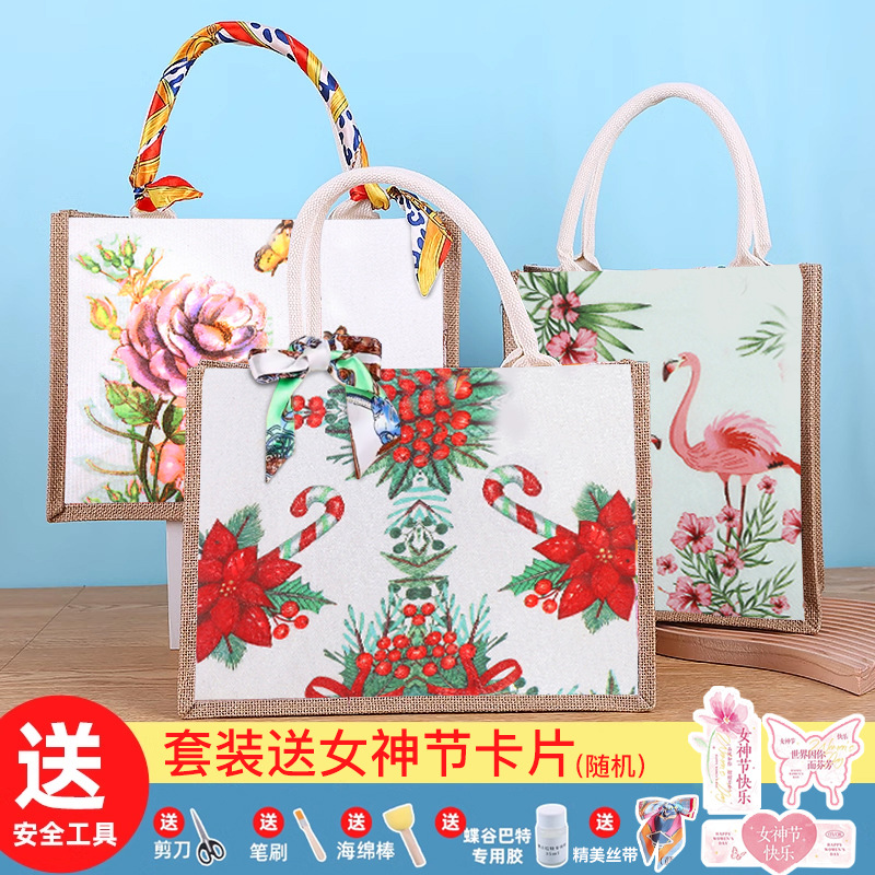 Materials set for mother's day