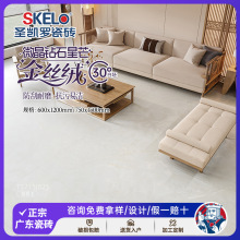 �}�P�_ �V�|�u8080�شu��z�q���u750x1500���u�҃ȷ�������u