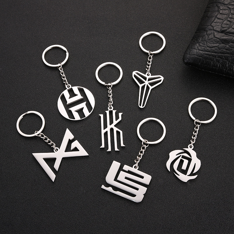 New star keychain Kobe James Owen Curry Leonard Harden logo stainless steel pendant wholesale New star keychain Kobe James Owen Curry Leonard Harden logo stainless steel pendant wholesale