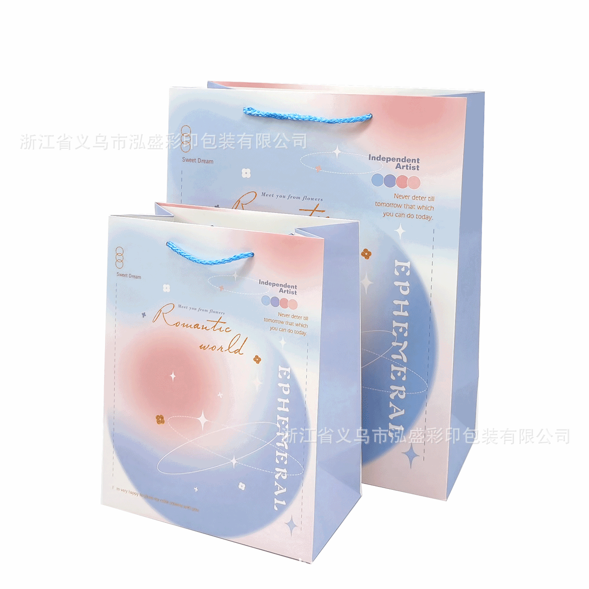 6212-1; 흰색 판지; 작은 크기 18*23*10cm