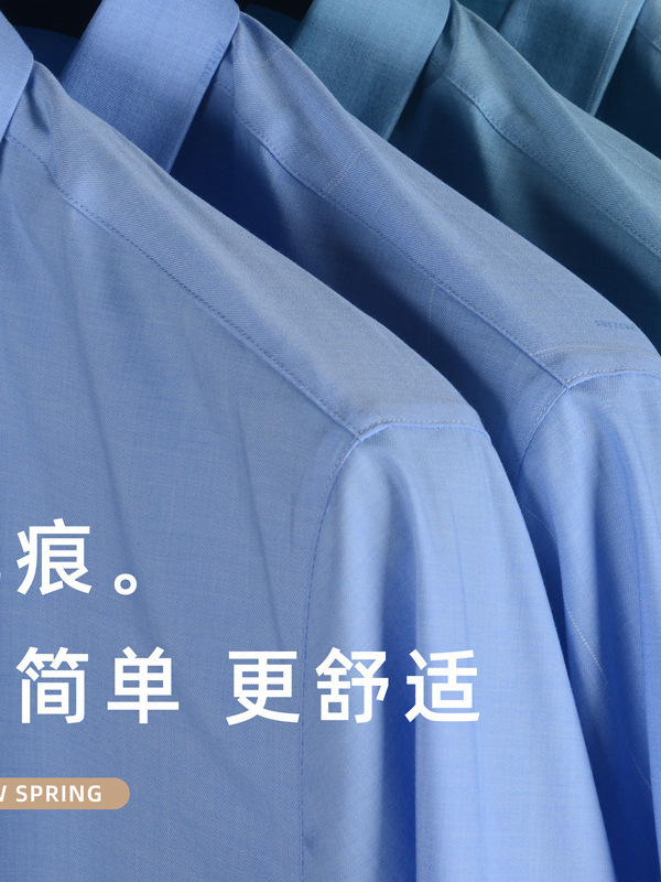 Procesamiento personalizado camisa de impresión sin marca hombre de manga corta impresión delgada sin quemar la producción de camisa de negocios etiquetado OEM