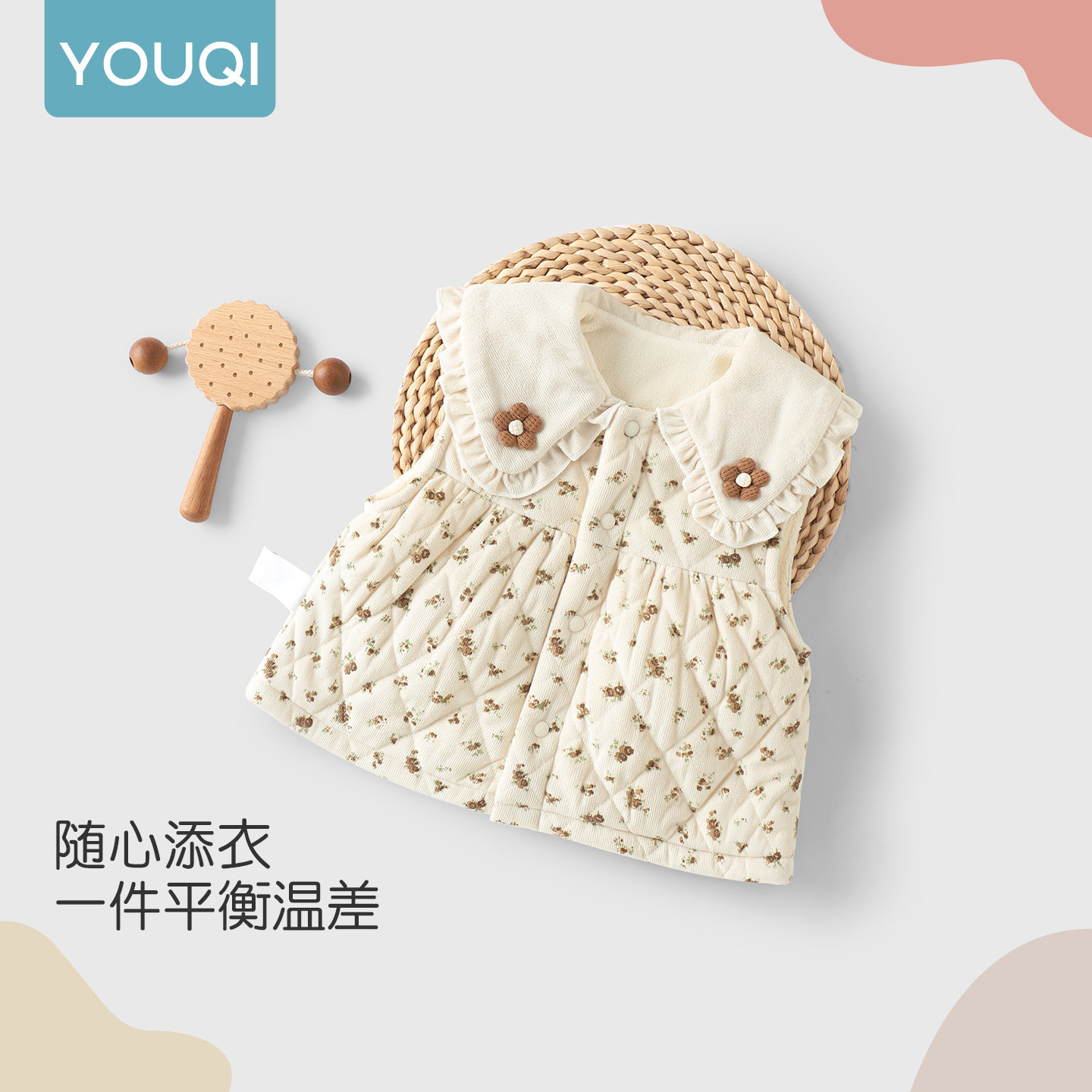 Yuqi Baby Vest, Quilted Warm Winter Princess Fleece-Lined Cute Baby Vest for Girls, Super Cute!