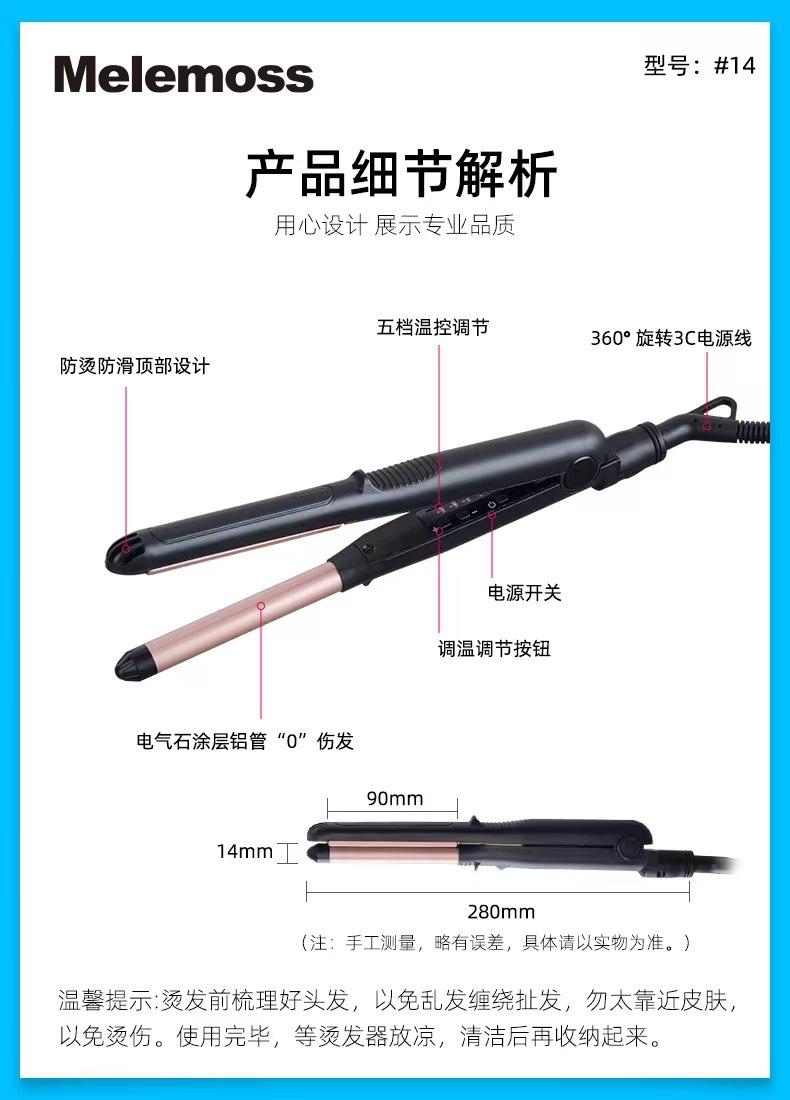 微信图片_20221030145212.jpg