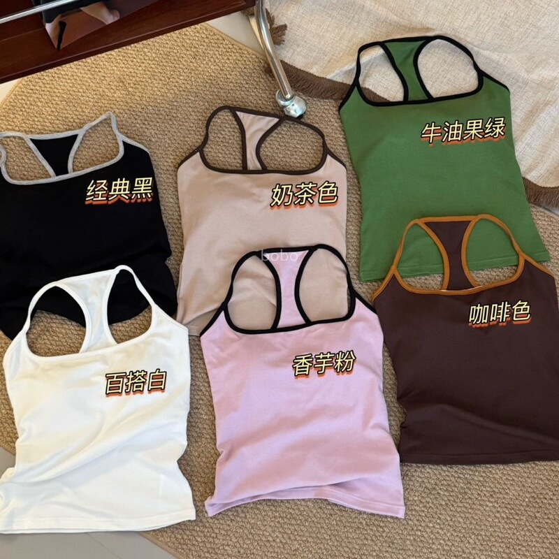 Sports and fitness tank top with built-in chest pads, contrasting colors, slim fit, flattering, sexy backless camisole top for women Sports and fitness tank top with built-in chest pads, contrasting colors, slim fit, flattering, sexy backless camisole top for women