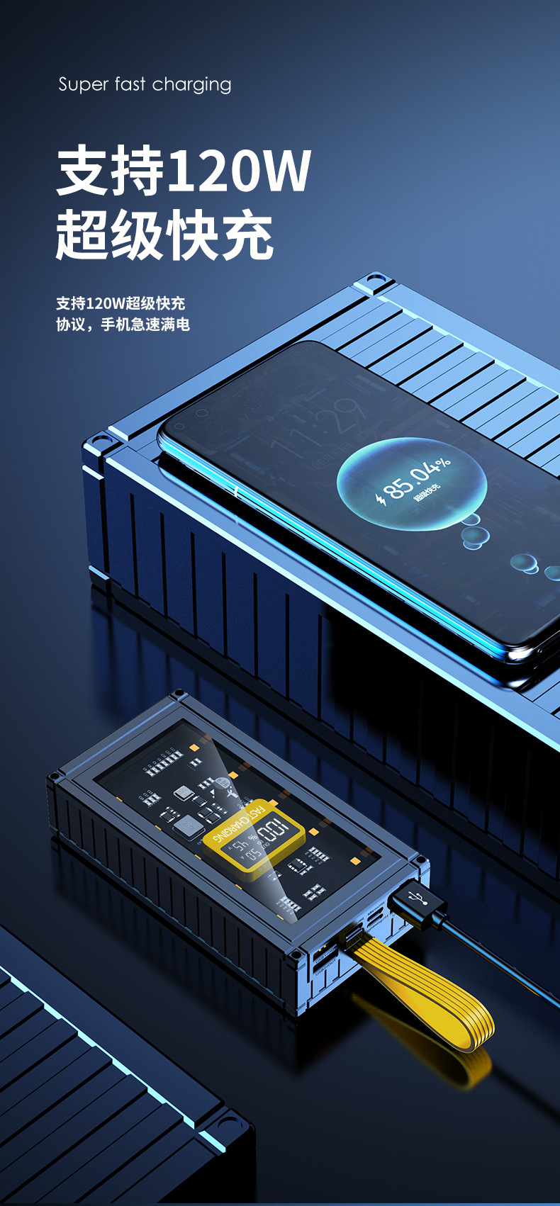 120W Hızlı Şarj 30000mAh Taşınabilir Şarj Cihazı 20000 Telefon Mobil Güç Bankası Lityum Polimer Pil Ekstra Yüksek Kapasite