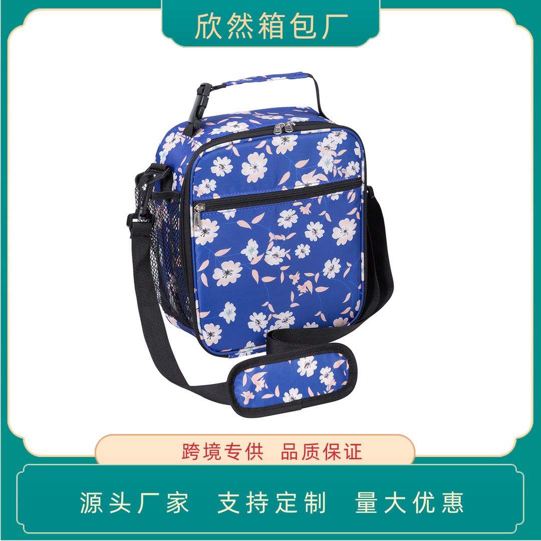 Full-Print Ice Bag Cooler Bag for Kidsren, Flower Cross-Body, Environmentally Friendly, Reusable Insulated Lunch Picnic Bag