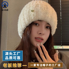 ñ��Ů�ﶬ��ᘿ�ë��ñȦȦ�q���^�������o���@ĘС�Ӻ�ůñ