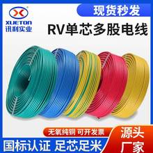 ���l����RV��о���ܛ늾����~о��|��������Cе�O������B�Ӿ�