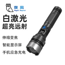 �羳��Ʒ��늳����h����ʰ׼��┵�@��������늑��⏊�����Ͳ