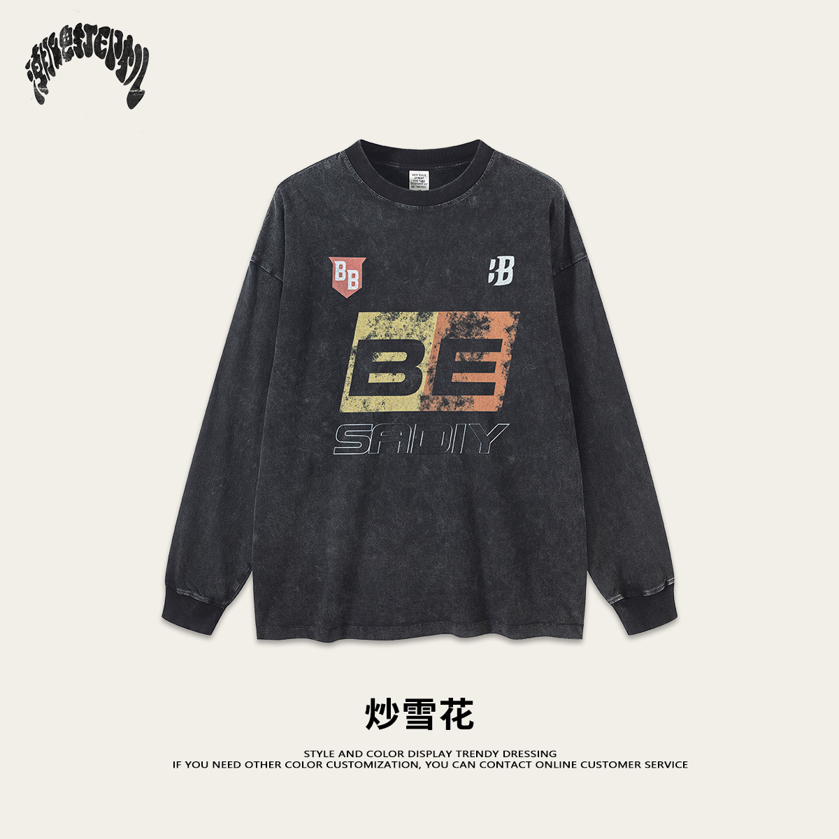 Impresora de marcas| 2025 primavera y otoño adolescentes algodón suelto elemento de carreras americano lavado camiseta de manga larga moda masculina