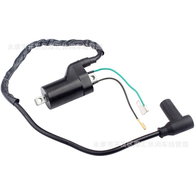 high voltage package ignition – Alovlanma bobini (Babinalar)