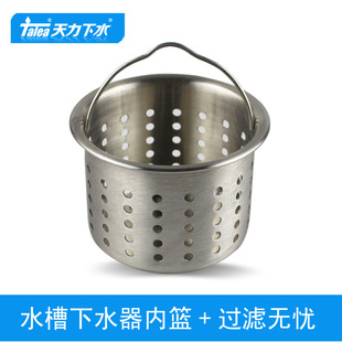 �����N��ˮ����@ ϴ����ˮ© ˮ����� ��ˮ����\©��QS197C007