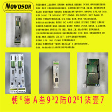 Rexroth��ʿ��������CSH01. 1C-NN-ENS--NNN-MEM-NN-S-NN-FW ά��