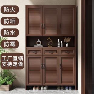 Outdoor garden aluminum alloy waterproof sunscreen storage cabinet door hall large capacity shoe cabinet storage cabinet storage cabinet