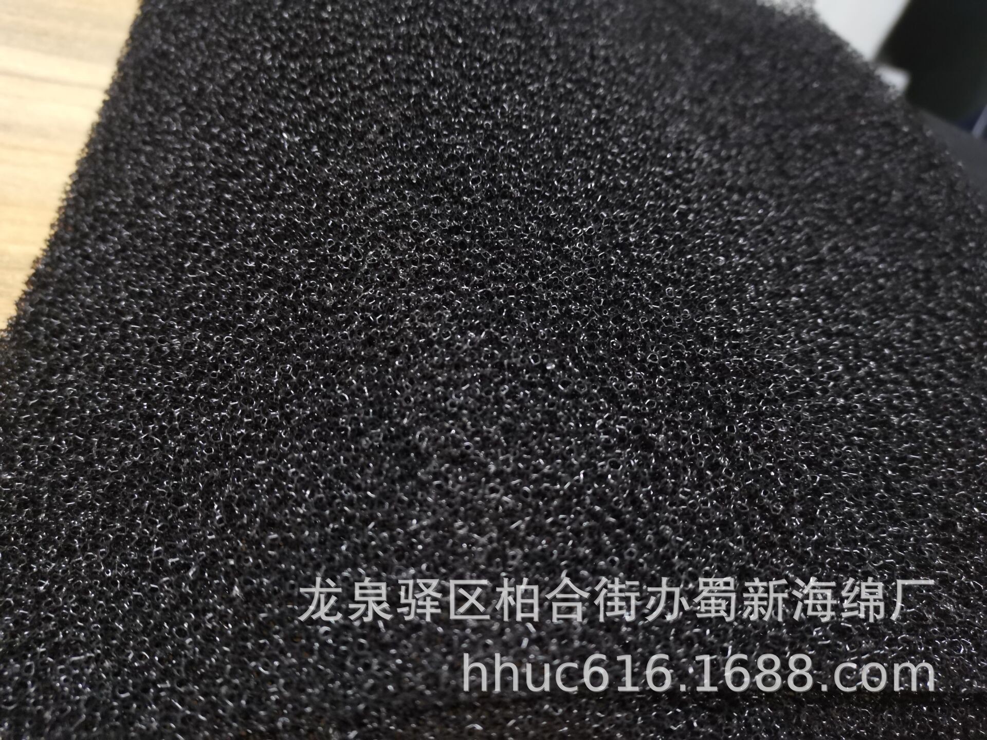 供应蜂窝状聚氨酯泡棉/网孔聚氨酯过滤海绵/通风透气网状海绵