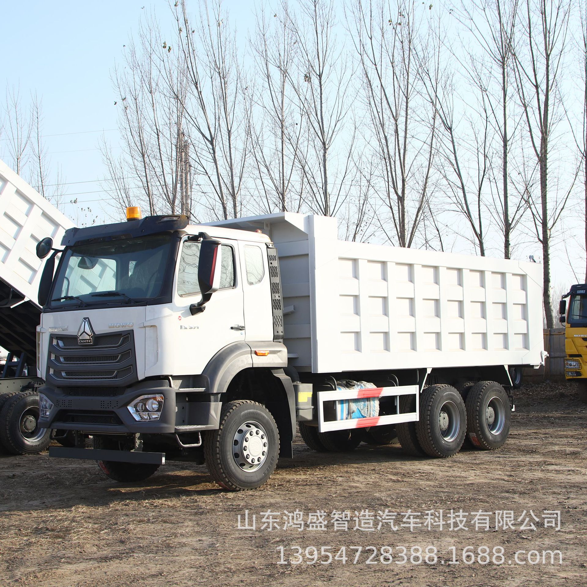 Sinotruk Howo Haohan Nx6X4 Dump Truck, Used Refurbished Nx10 Wheel Dump Truck, Howo In-Stock Deposit