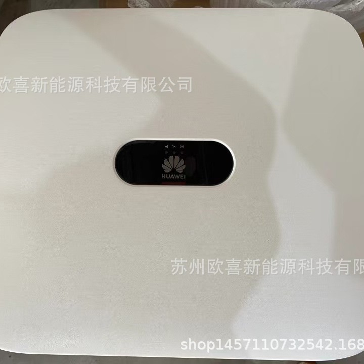 New Huawei inverter 20KW-25KW photovoltaic grid-connected inverter…