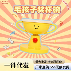 猫猫食具;狗狗食具;猫猫窝/笼/垫