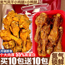 �����L�����������С�u���_����ʳҹ����������ʳ���eС���uζ