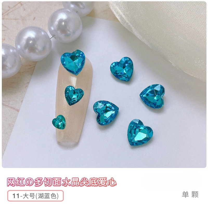 11 레이크 블루-라지