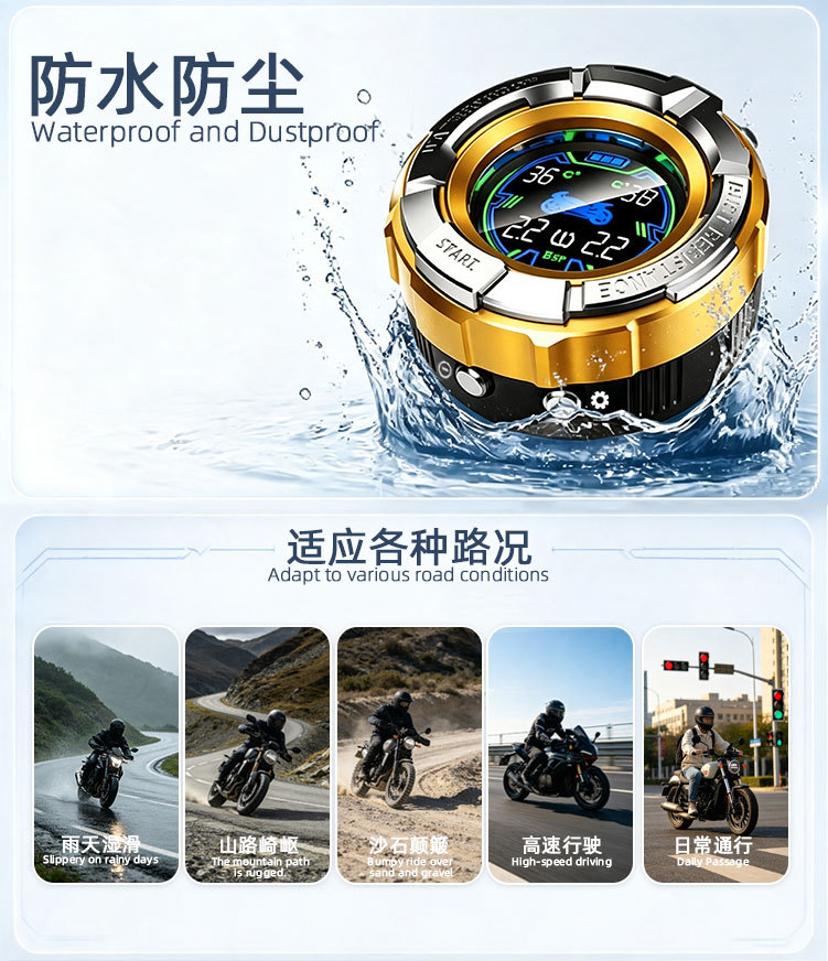 T02 Cross-Border Mini Portable Motorcycle Tire Pressure Monitor, High-Precision External Installation Tire Inspection Device Without Tire Removal