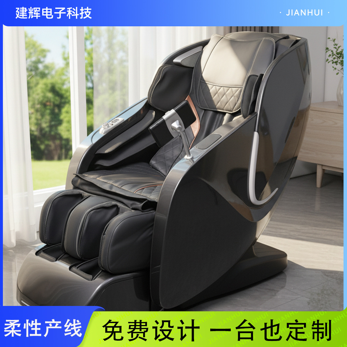Sillón de masaje multifuncional para personas mayores, totalmente automático, con brazo robótico tipo cápsula espacial, sofá eléctrico inteligente con voz IA