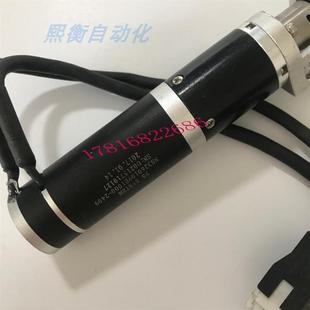 Brushless Dc Geared Motor Ns3260109E1000-2409 Spot Real Shot