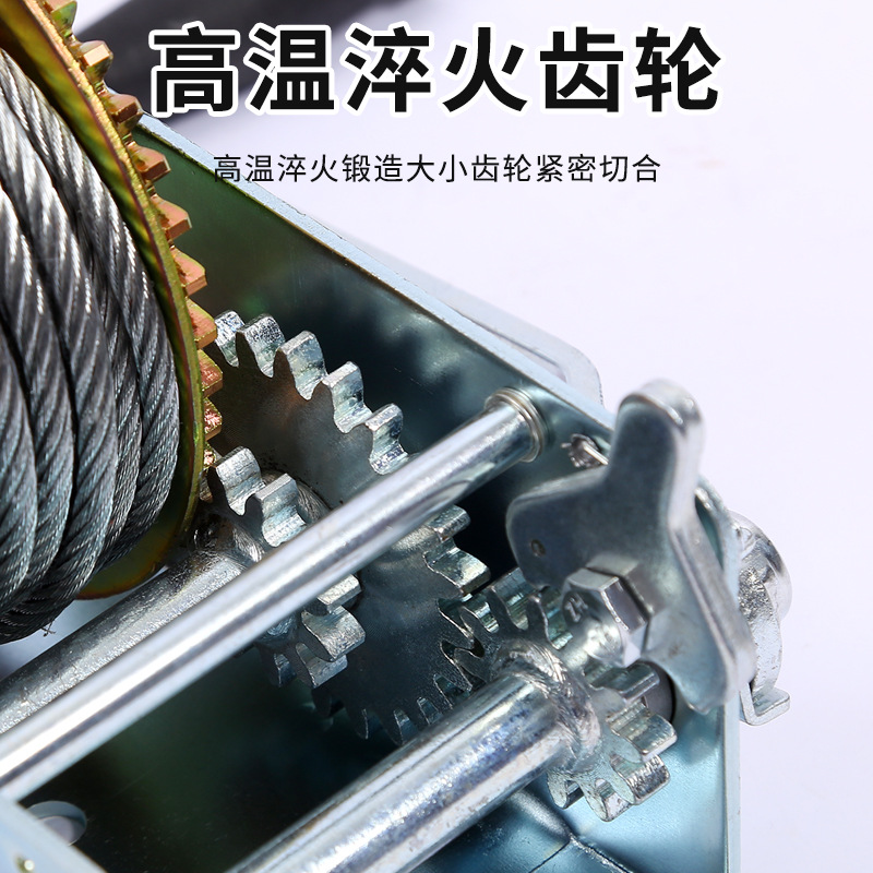 500-3500磅镀彩锌手摇绞车手动卷扬机 配钢丝织带跨境可定制